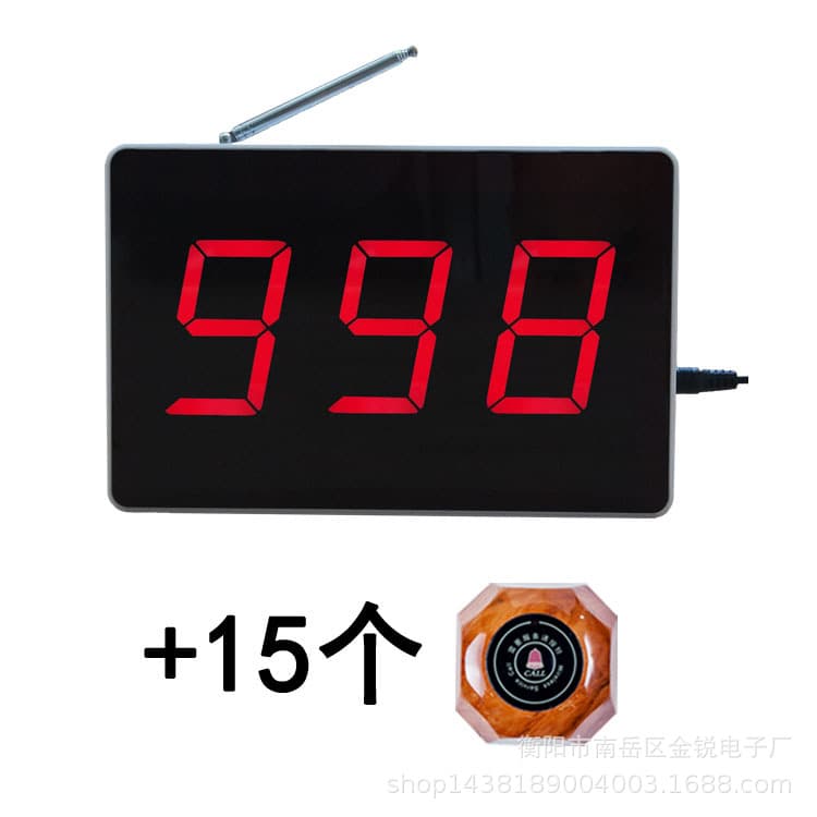 Restaurant Office Hotel Nursing Home Tea House Chess Room Induction Caller Internet Cafe Bathroom Bell Wireless Induction Technology