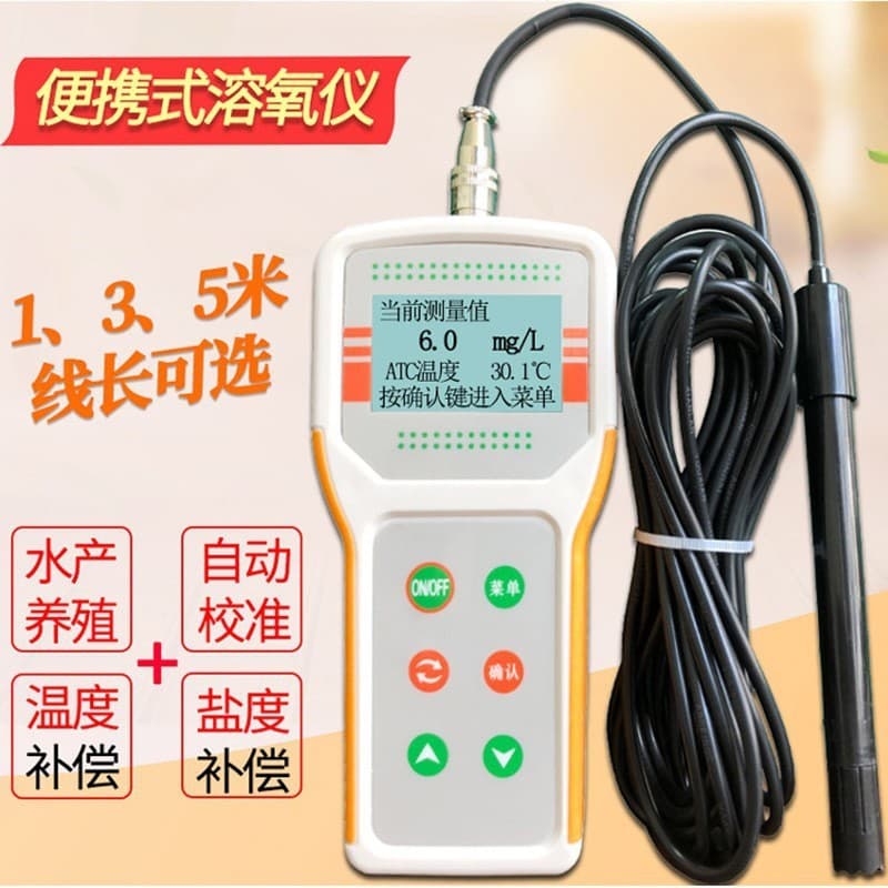 Portable Dissolved Oxygen Meter, DO Tester for Aquaculture and Oxygen Measurement