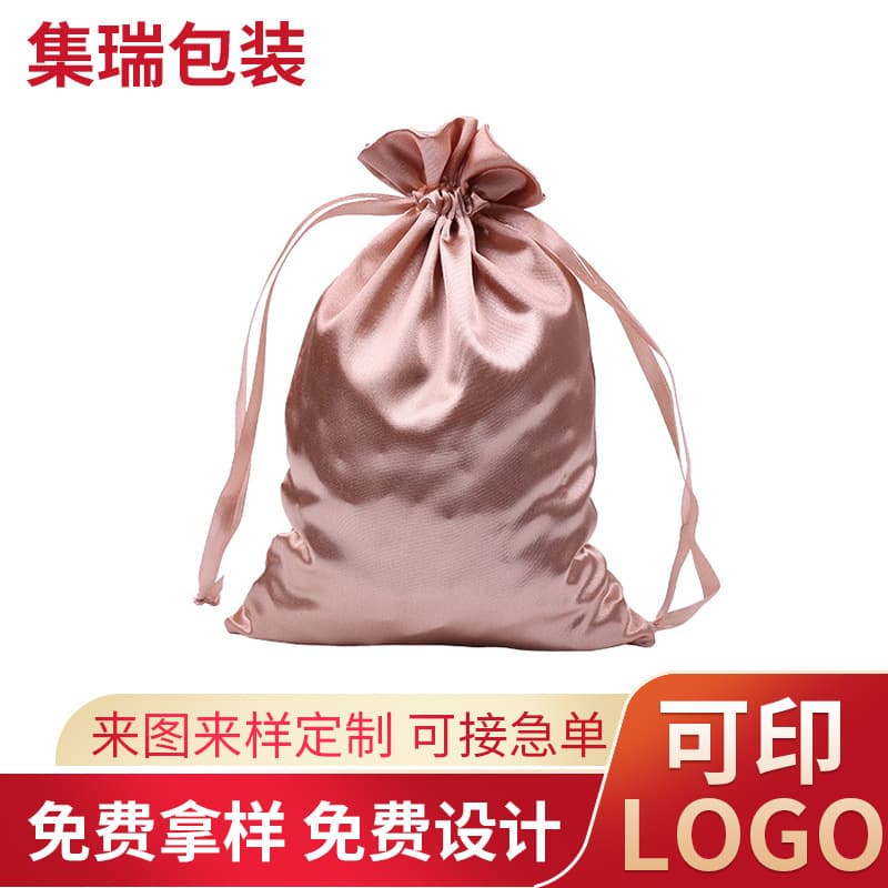 Satin Jewelry Bag Silk Satin Storage Cloth Bag Power Bank Satin Bag Gift Jewelry Drawstring Bag Wholesale