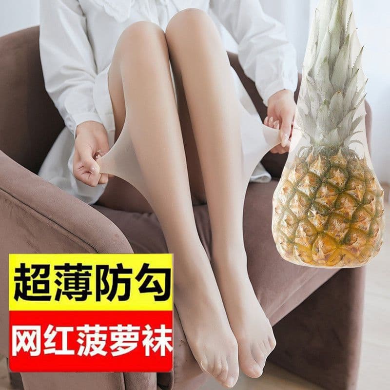 Sexy Ultra-Thin Velvet Stockings Swan Velvet Pineapple Pattern Any Cut Anti-Light Givens Brand Youthful Breathable Underwear