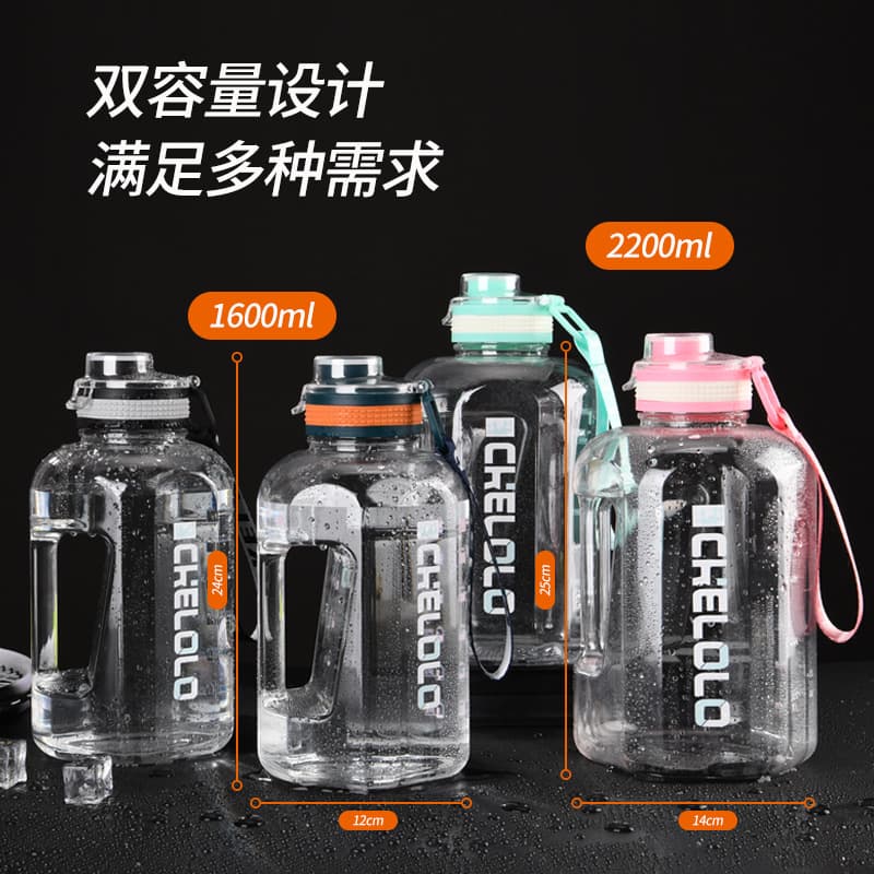 Customized Large Capacity Tuntun Barrel Big Belly Cup for Summer, Unisex Fitness Sports Water Bottle, Student Plastic Space Bottle