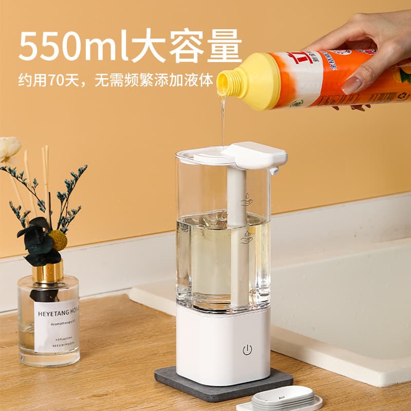2024 Cross-border Automatic Sensor Dishwasher Liquid Dispenser Smart Distance Sensing Hand Sanitizer Shower Gel Shampoo Soap Dispenser
