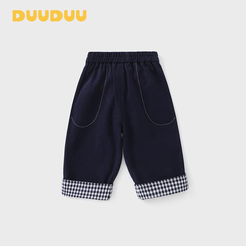 DUUDUU Kids Jeans 2026 Children's Wide-Leg Pants Spring/Autumn Casual Long Pants Korean Style Boys' Trousers