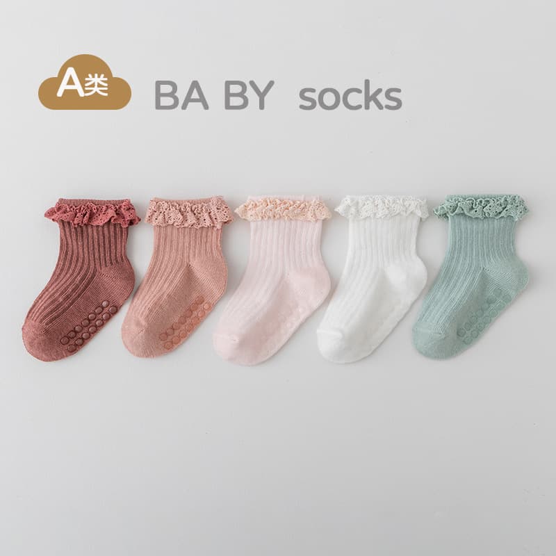 Amazon Kids Non-Slip Cotton Socks for Spring and Autumn, Infant 0-6 Months, Girls Solid Color Lace Socks, Baby Floor Socks