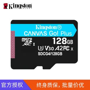 Kingston TF 128GB Memory Card 4K for Drone, Action Camera, U3 High-Speed A2 Compatible with Phone, Dash Cam