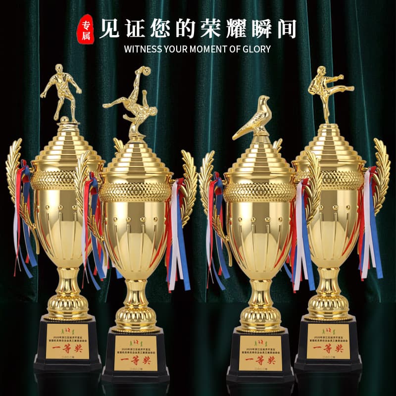 New trophies for school sports meets, plastic trophies, gold, silver, and bronze trophies for teenagers and students, creative and stylish award trophies.
