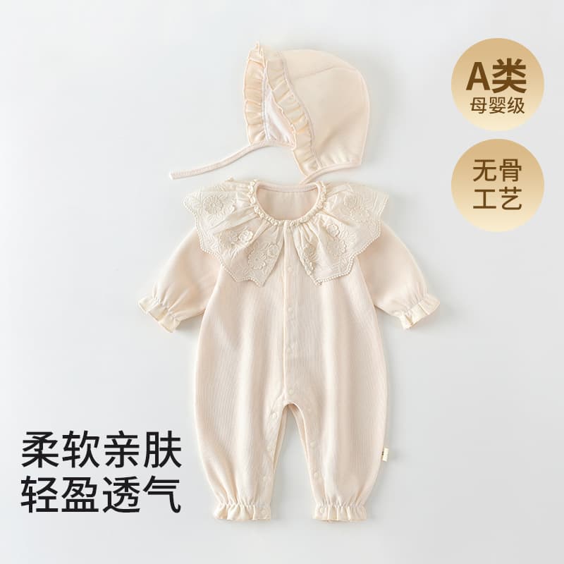 2026 Baby Girl Spring and Autumn Going Out One-piece Category A Boneless Lace Lapel Harness Baby Soft Cute Romper with Hood