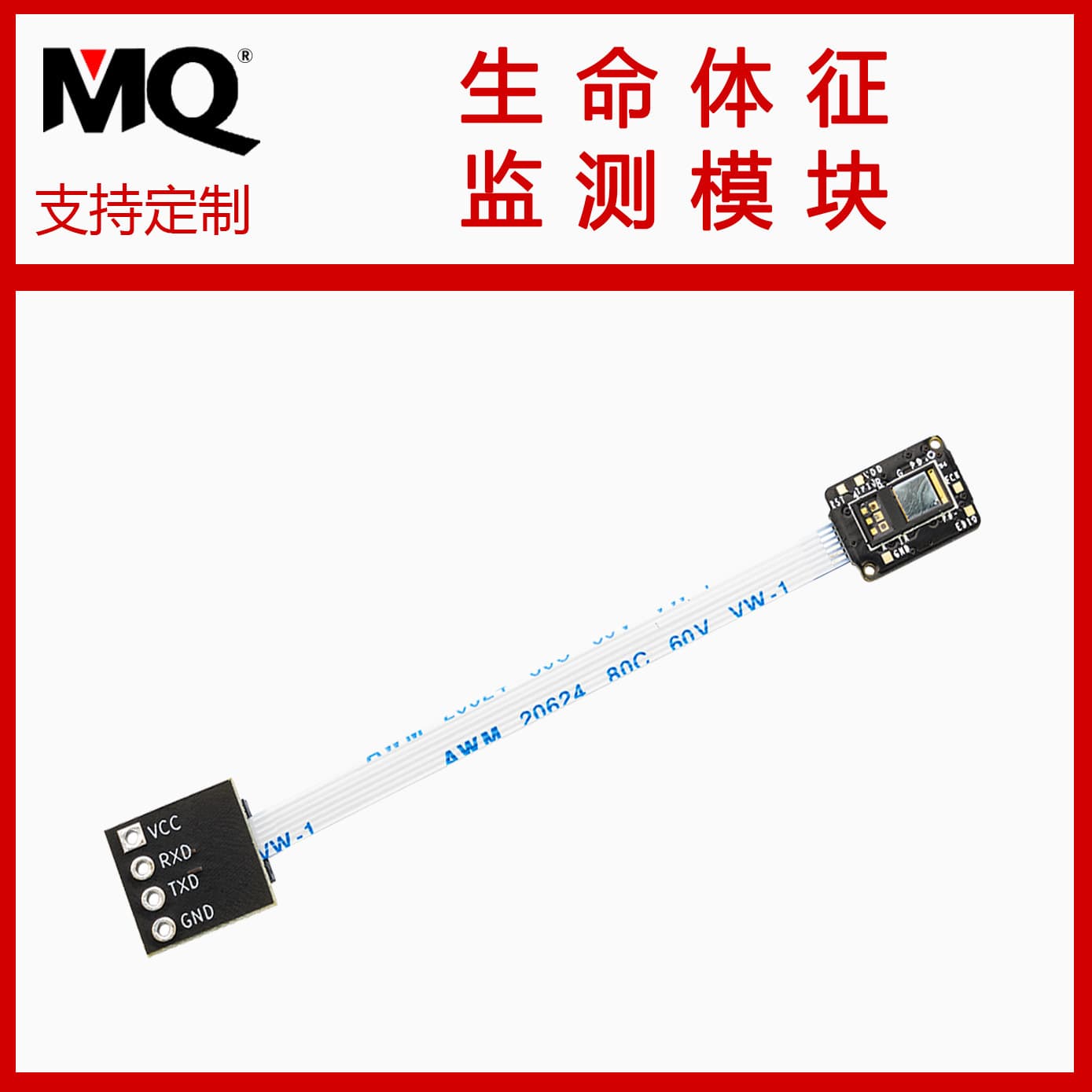 Blood Oxygen Blood Pressure Sensor, Heart Rate Blood Oxygen Blood Pressure Module, Fatigue State, Heart Rate Transoximetry Detection