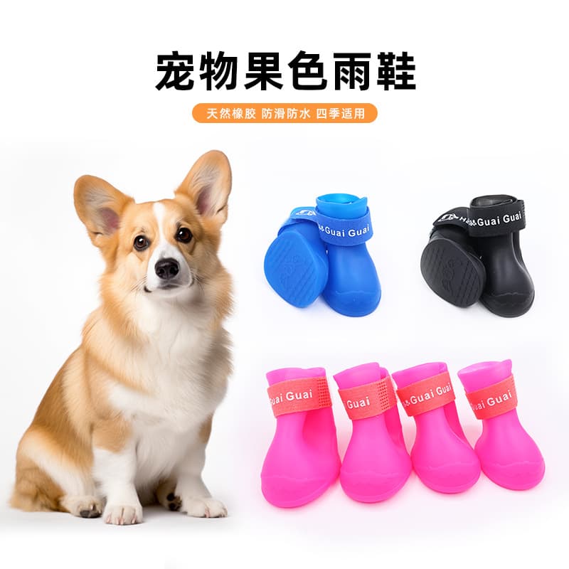Pet Rain Boots Waterproof Dog Shoes Soft Sole Non-Slip Puppy Foot Covers Bichon Teddy Shoes Autumn Winter Warm Cat Shoes