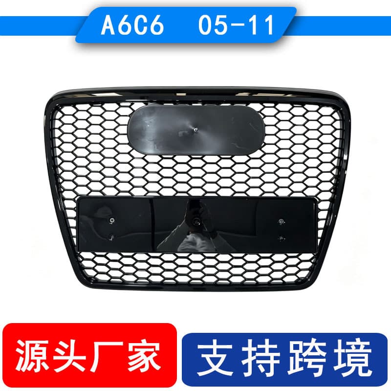 For Audi A6 C6 RS6 Front Grille Conversion Upgrade S6 Grille 2004-2011