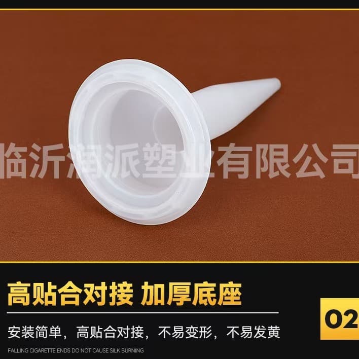 Soft Rubber Structural Adhesive Nozzle, Plastic Glue Head, Nail-Free Glue Gun Cap, Glass Nozzle, Nail-Free Glue