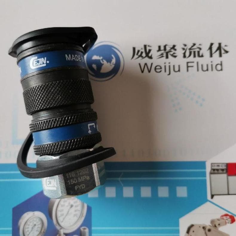 CEJN1166402 CEJN Ultra-High Pressure Hydraulic Quick Connector, Male NPT1/4 Internal Thread 150MPA