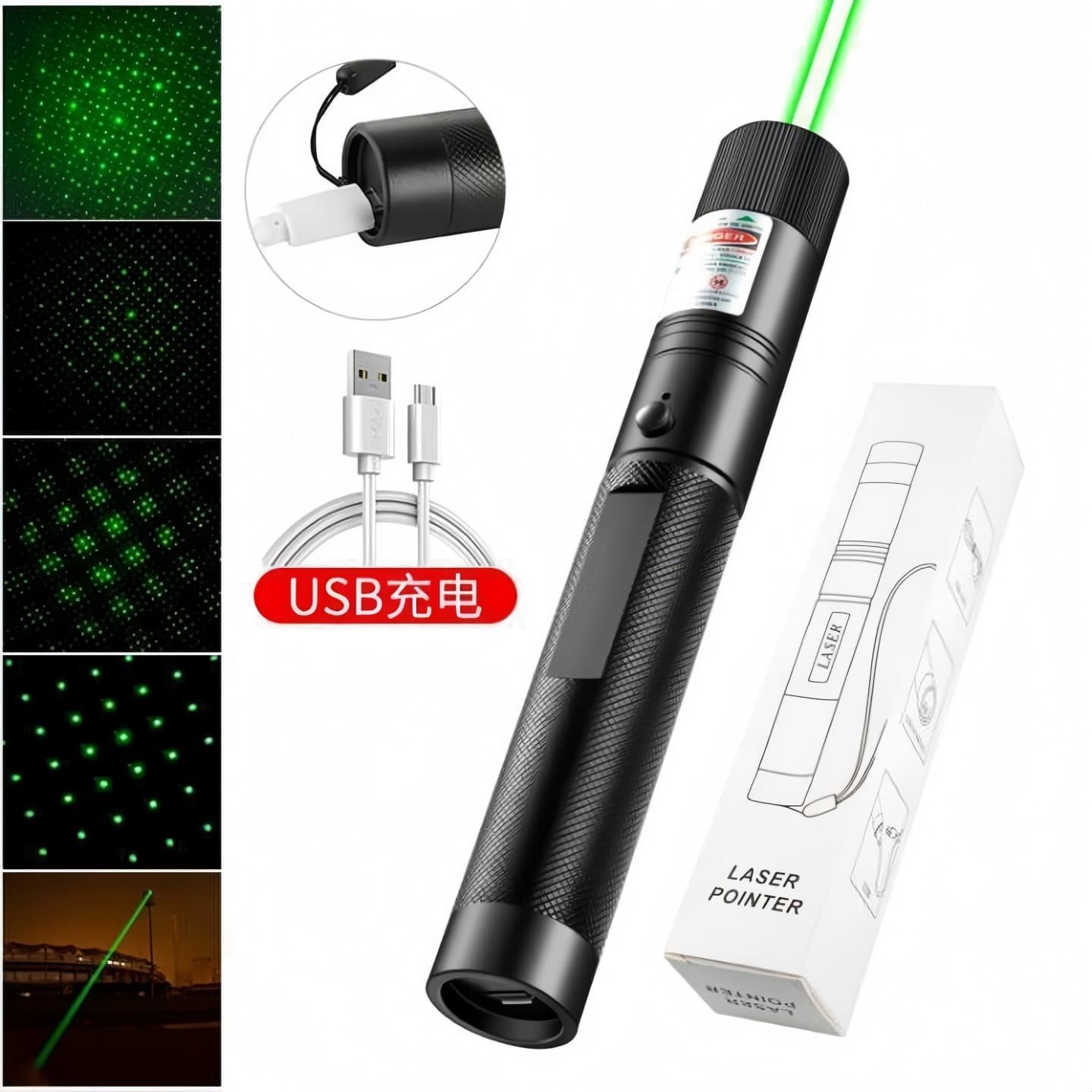 USB Laser303 Laser Flashlight Outdoor High Power Green Red Light Sand Table Sales Office Rechargeable Laser Spotlight