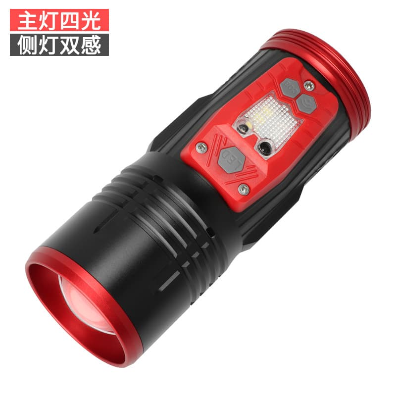 2023 New LED High Power Four Light Source Night Fishing Light USB Charging Sensor Red Blue High Power Fishing Lamp