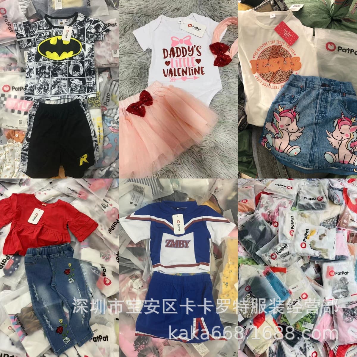 KIDS Foreign Trade Children's Set Kids Short Sleeve Fashion Trendy Set Supply Pat Pat Set Cross-border E-commerce