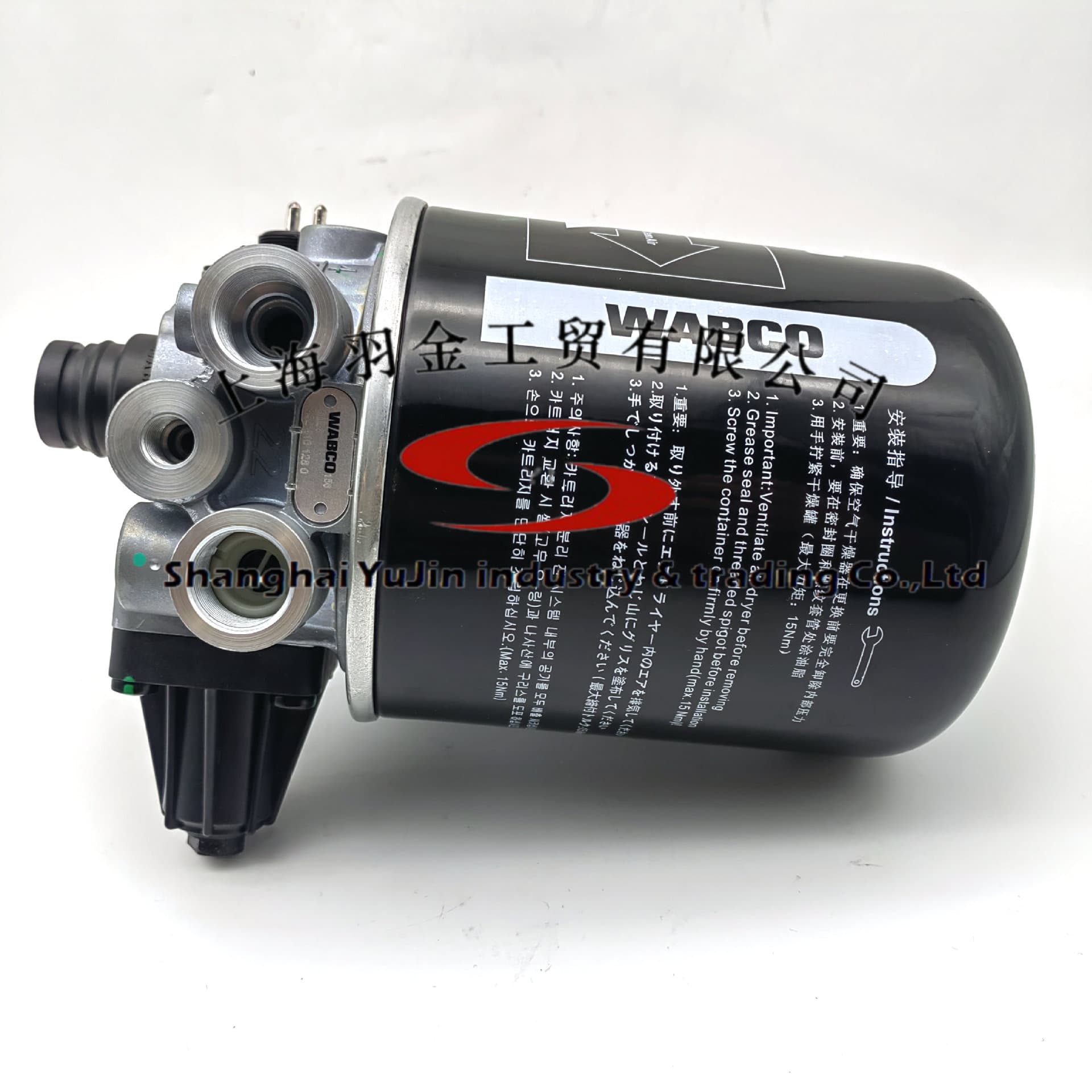 WABCO Air Dryer 4324101280