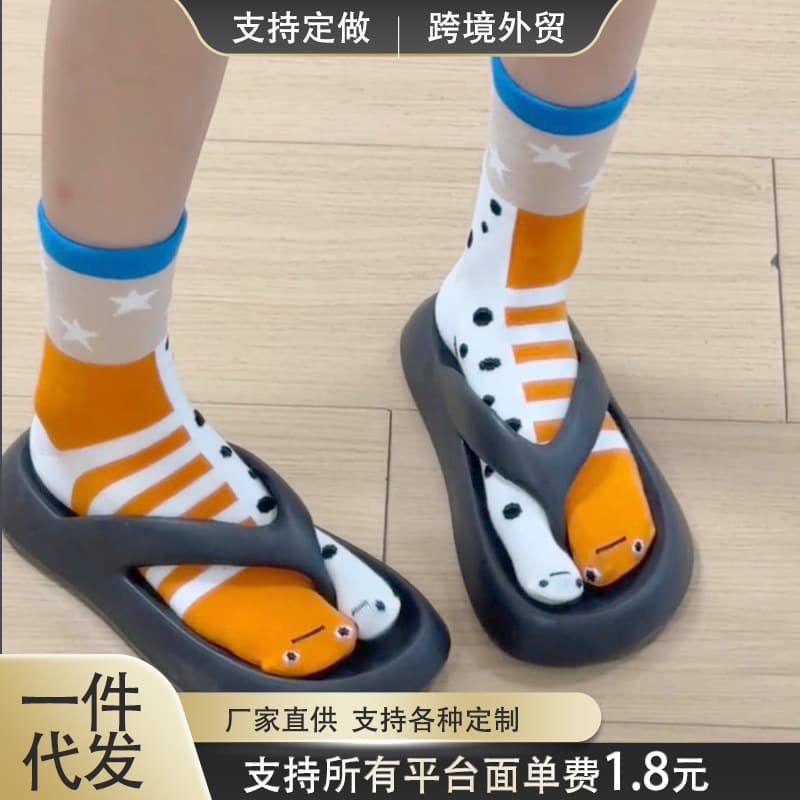 Women's Funny Cute Split Toe Socks Mid-Calf Socks Abstract Ugly Cute Flower Eel Aquarium Couple Best Friend Personality Trendy Socks