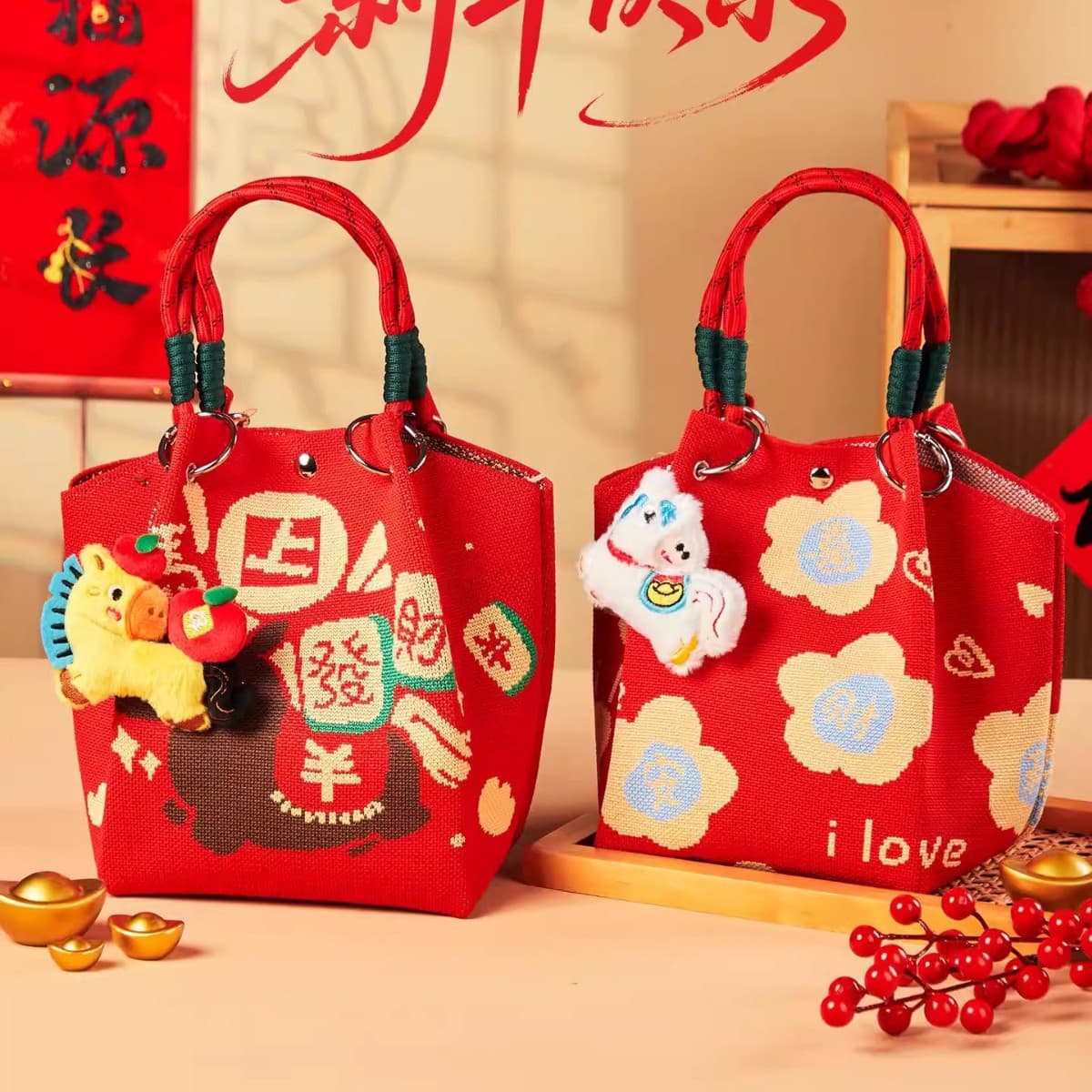 2026 New Creative Company Annual Meeting Souvenirs for Customers and Employees Year of the Horse New Year Gifts Spring Festival Gift Bags