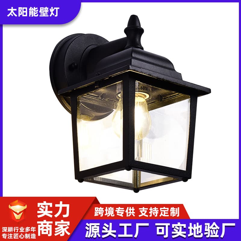 Cross-border US Standard Retro Balcony Outdoor Wall Light, Waterproof Garden Courtyard Fence Exterior Corridor Lighting Fixture