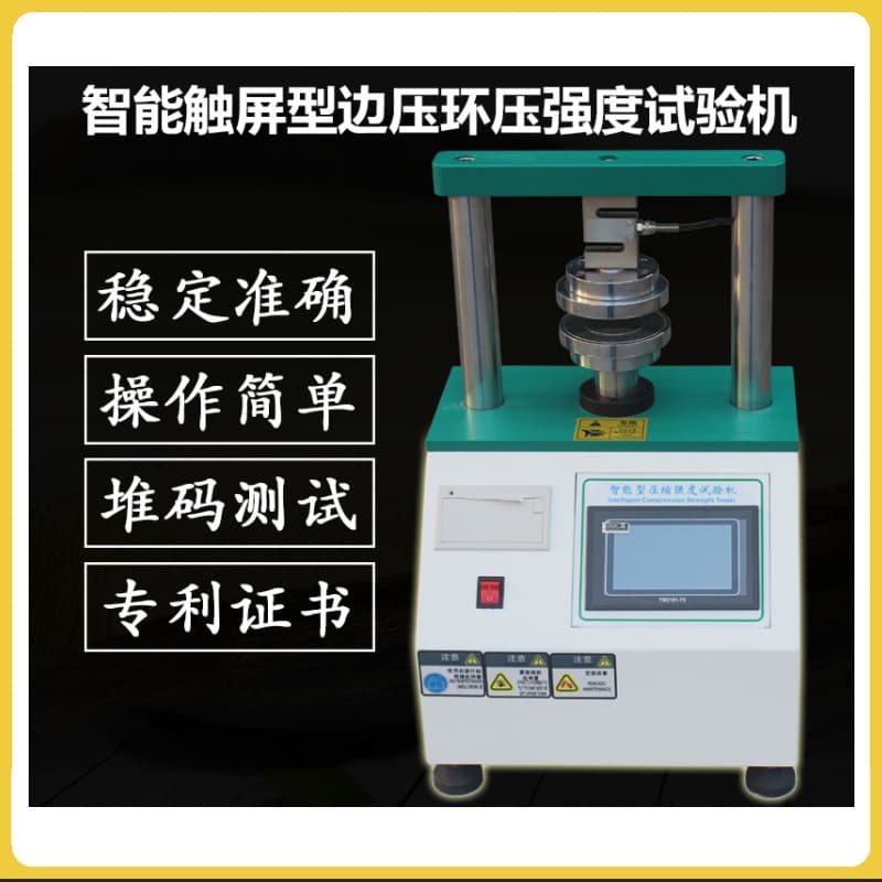 Alibaba-1688 product cannot be viewed or has been removed