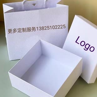 Dior Counter Original Gift Box Counter Gift Box Jungle Insulated Cup Skincare Gift Set Empty Box Paper Box Gift