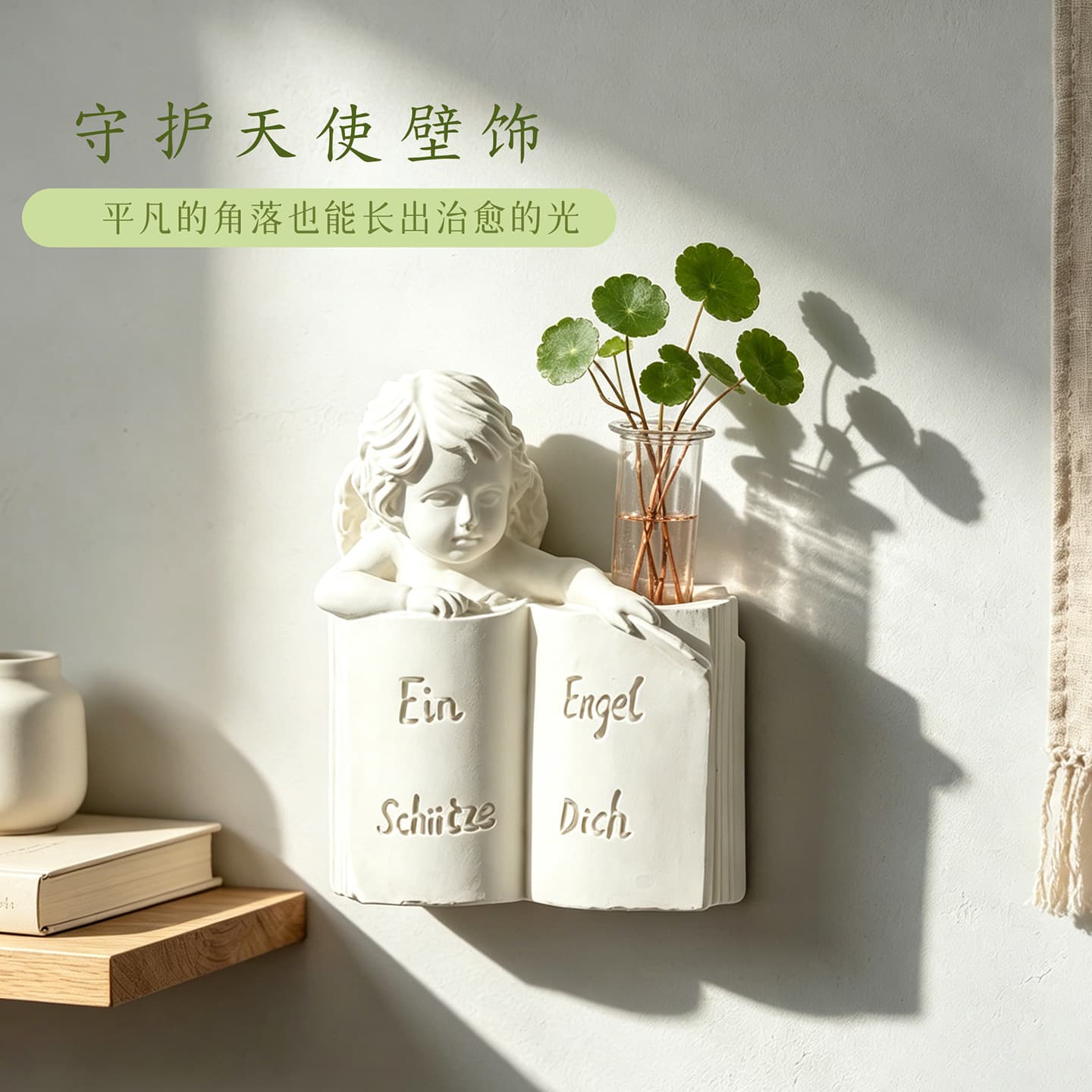Creative angel shape wall hanging hydroponic vase wall hanging plant water flower plant wall hanging test tube hanging wall ornaments