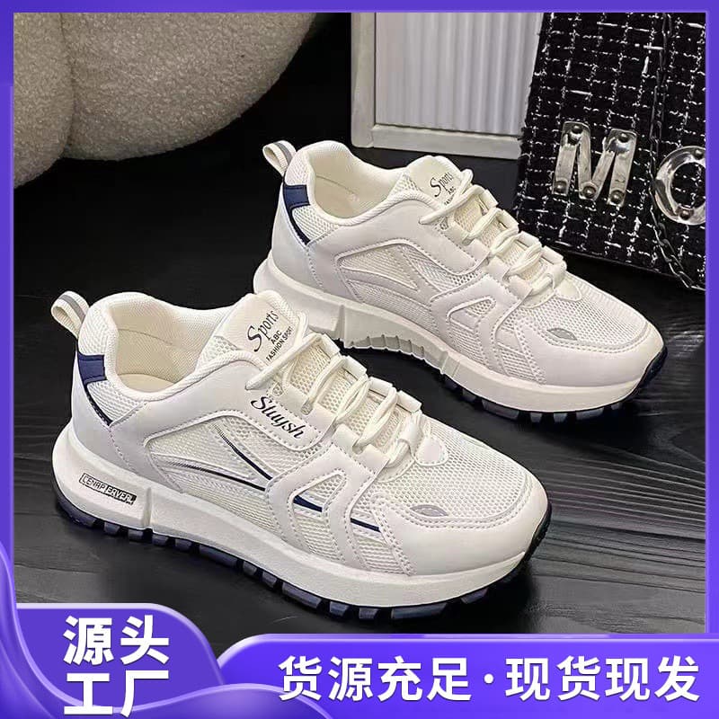 Mesh Agam Sneakers for Women, Breathable and Lightweight 2026 New Style, Comfortable Soft Sole Sports Shoes, Non-Slip for Long Standing, Work and Office Shoes