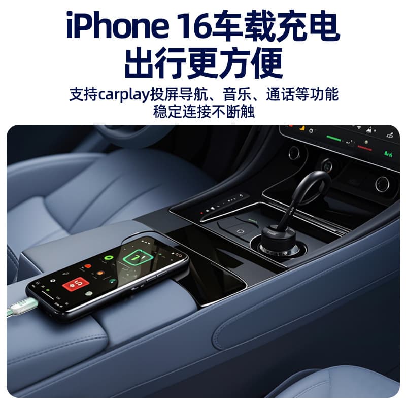 Type-C Ice Crystal Fast Charging Data Cable 60W for Apple iPhone 16 Samsung Huawei Xiaomi PD 30W