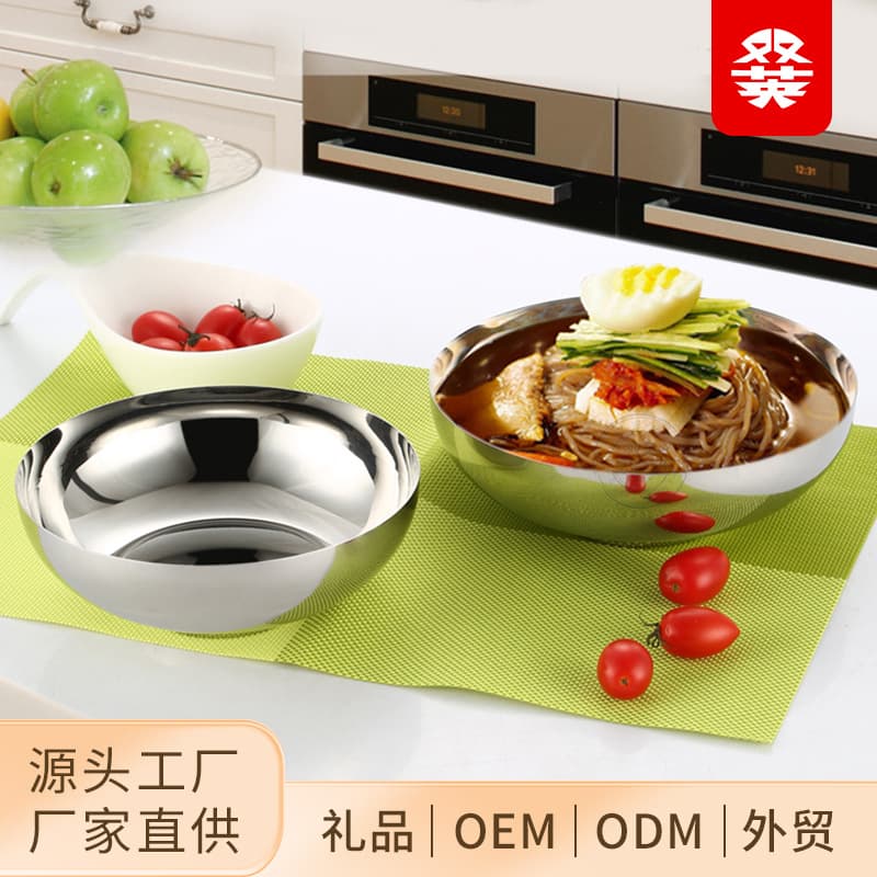 Stainless Steel Cold Noodle Bowl Rice Bowl Home Korean Style Single Layer Salad Bowl Ramen Bowl Hotel Food Bowl Kitchen Dining Utensils