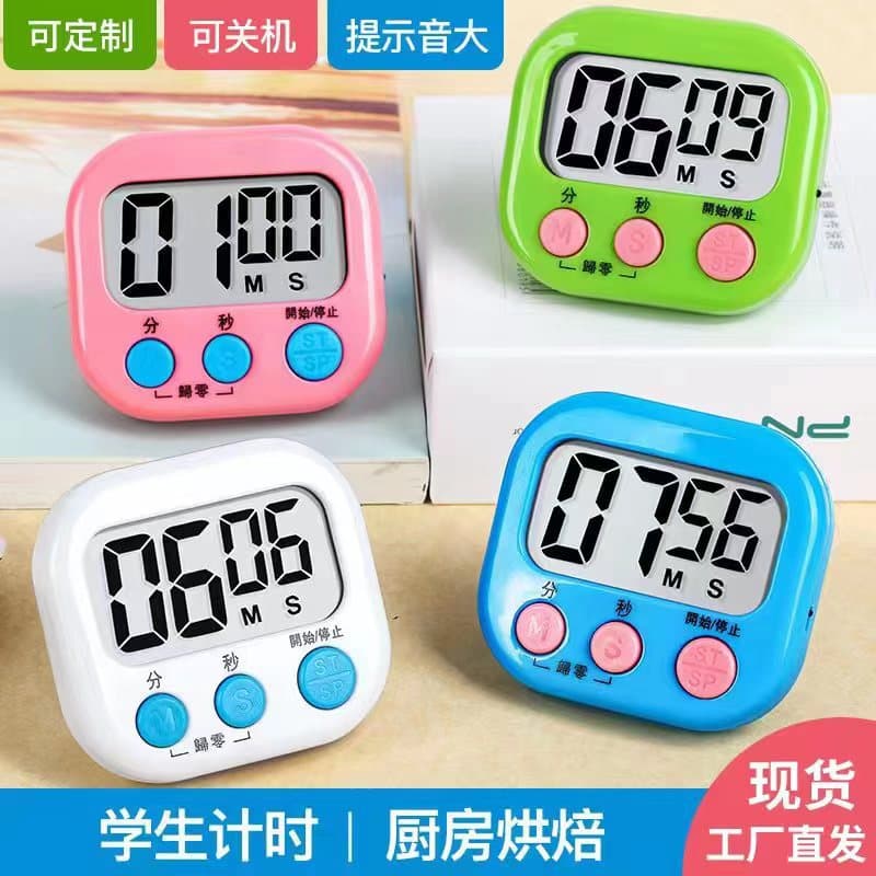Wholesale Countdown Timer for Self-discipline Learning and Kitchen Stewing Time Management