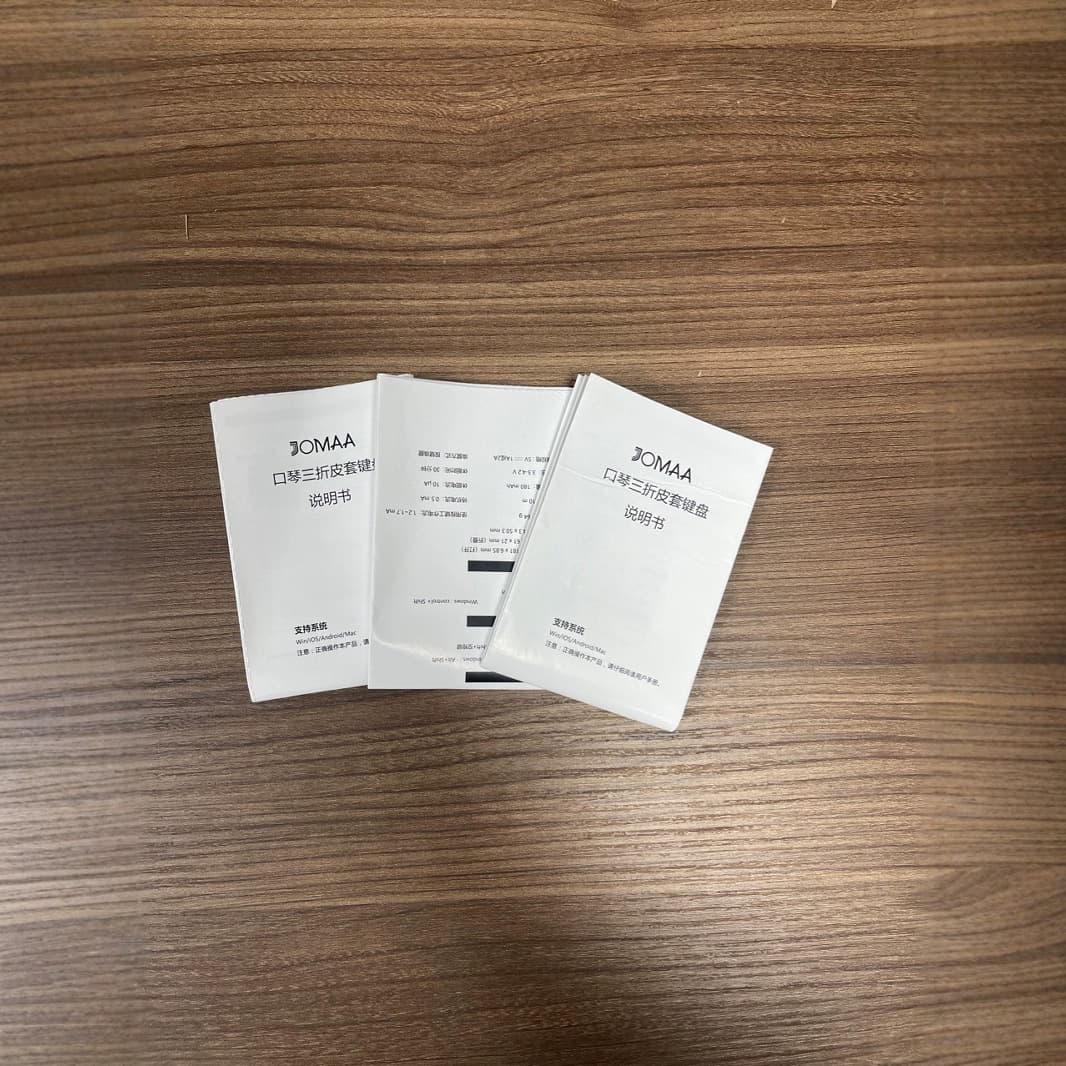 Form Documents, Instruction Manual Printing