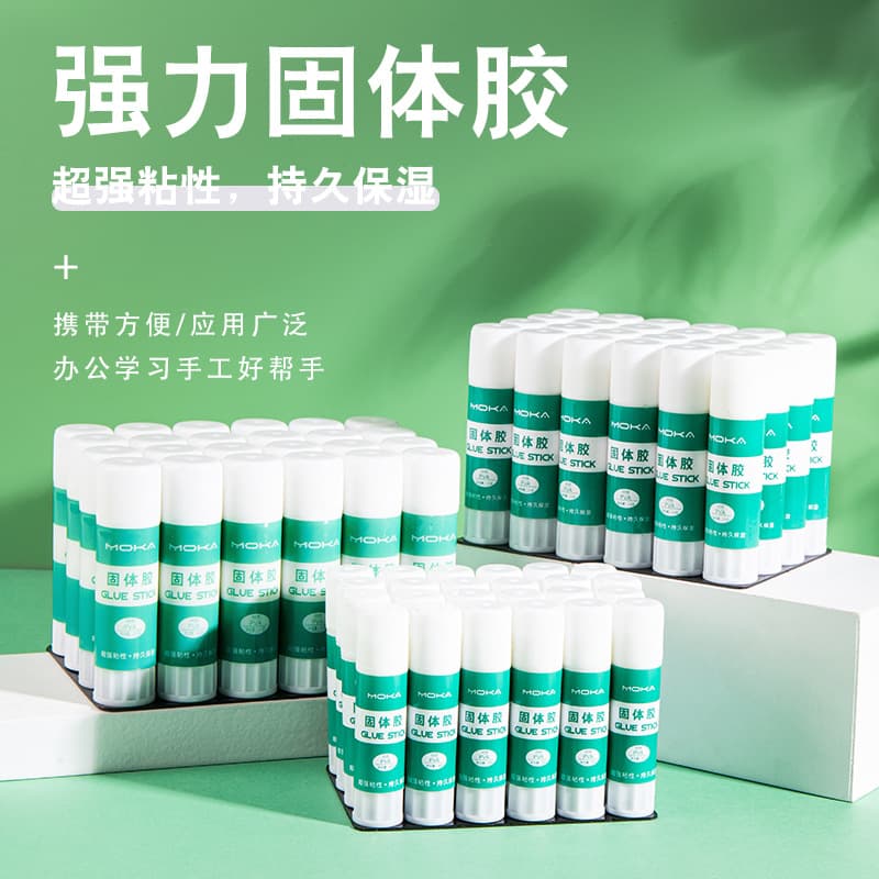 Solid Glue High Viscosity Children's DIY Glue Stick Student Learning Stationery Office Supplies Wholesale
