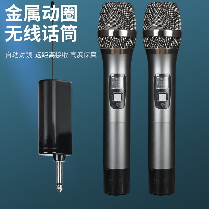 MI-112 Metal Wireless Handheld Microphone Dynamic Mic for Live Streaming KTV Outdoor Home Use
