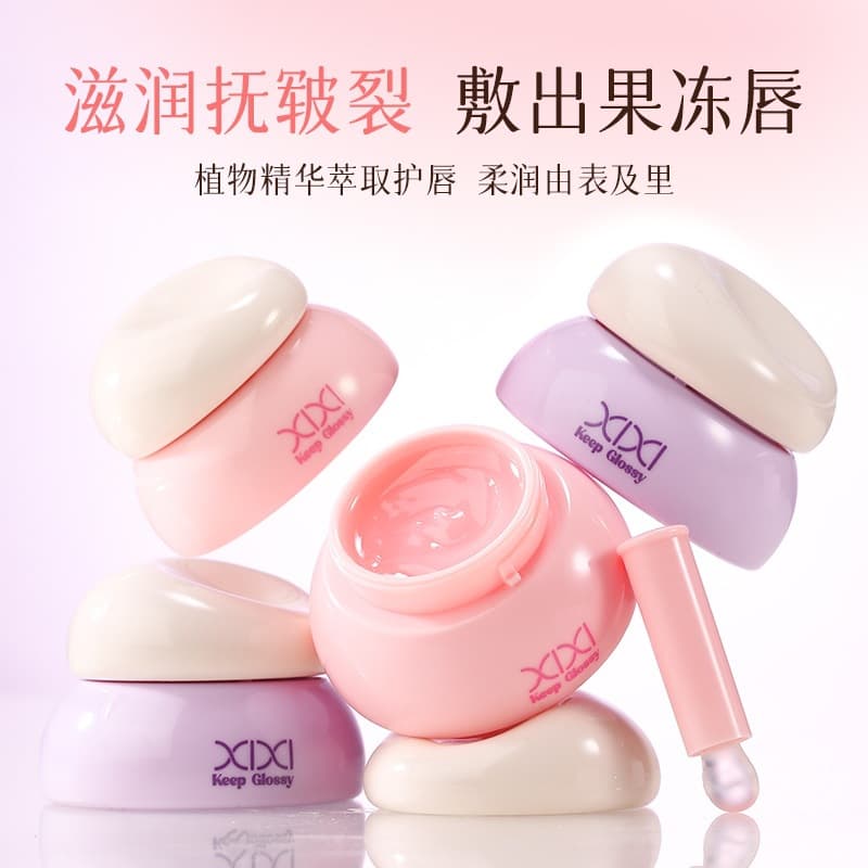 Cosmetics xixi Moisturizing Glossy Lip Mask Autumn Winter Hydrating Nourishing Anti-Crack Fading Lip Lines Lipstick Base Lip Balm