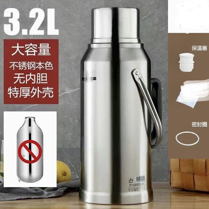 Thickened Stainless Steel Shell Household Thermos Kettle Hot Water Bottle Student Dormitory Thermos Kettle Boiling Water Bottle Cross-Border