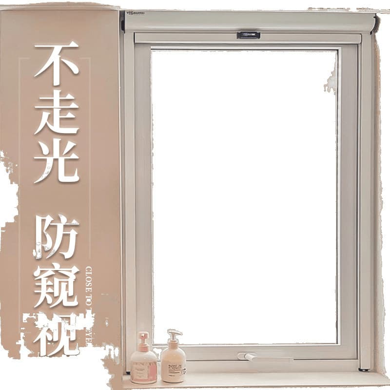 Frosted Glass Film for Light Transmission and Privacy, Bathroom and Toilet Window Sticker for Anti-Peeping and Anti-Exposure