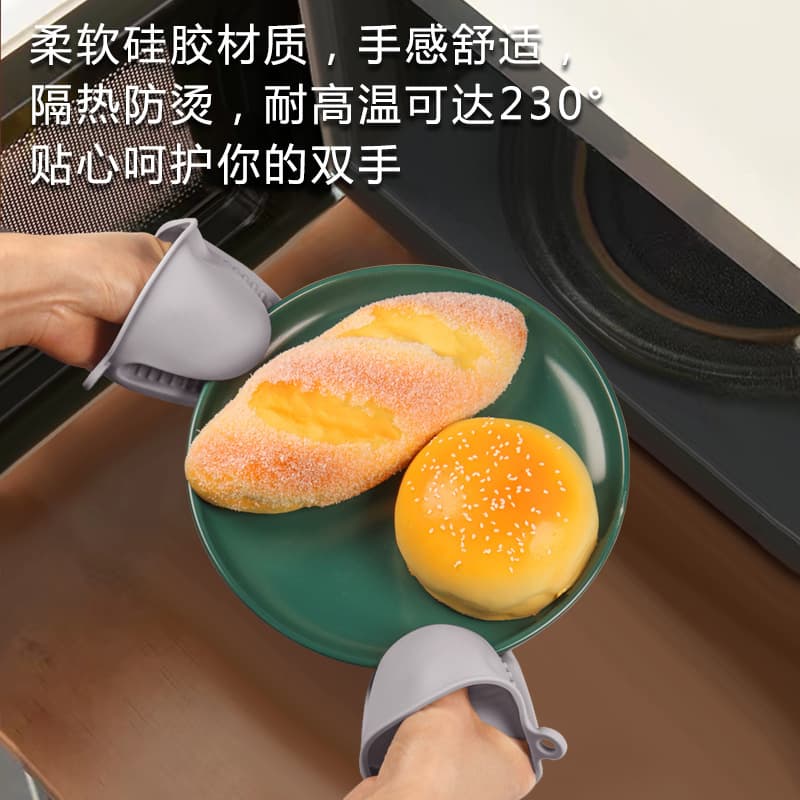 Source Shark Design Hand Clips Thick Silicone High-Temperature Microwave Heat-Resistant Gloves, Insulated Silicone Clip Bowl Holders