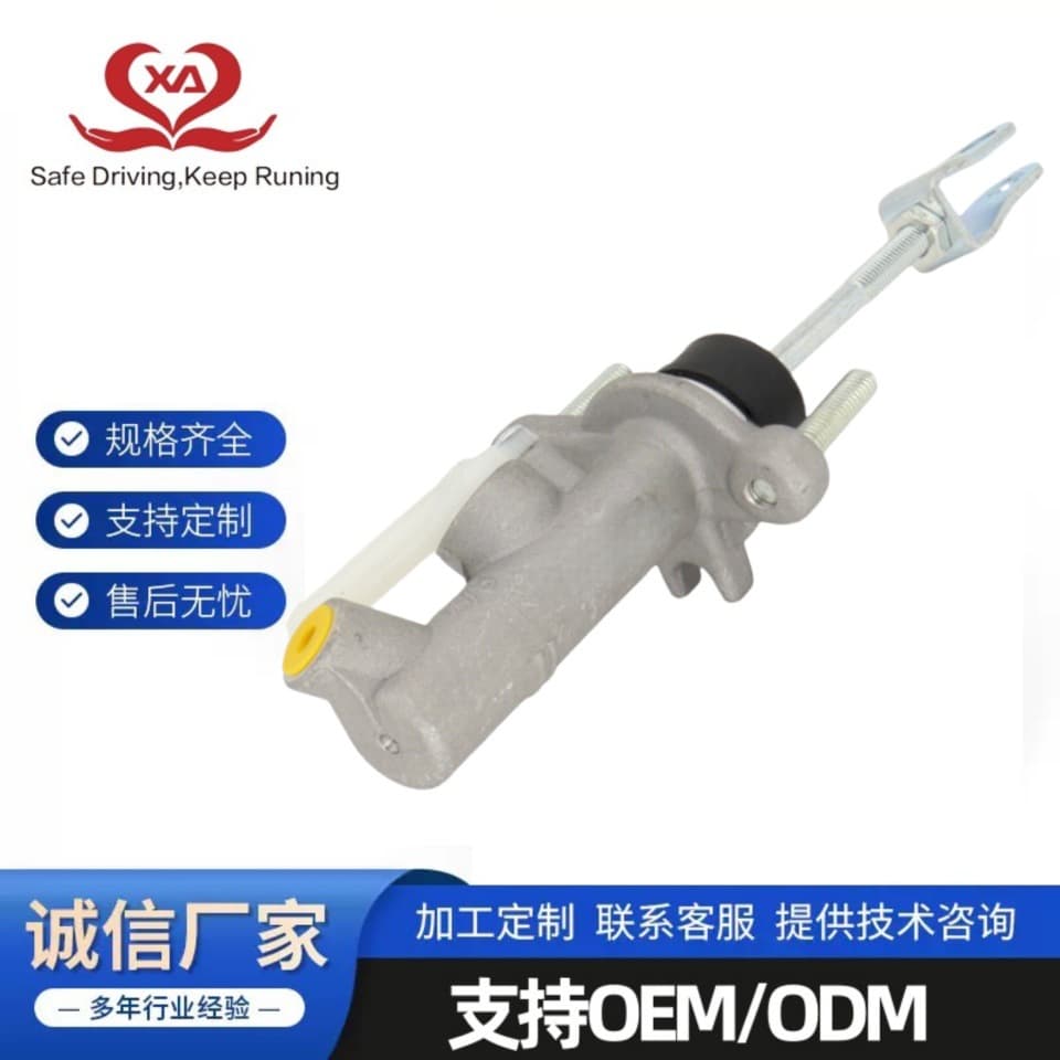 41610-1G000 41610-1G800 Suitable for Hyundai Kia clutch master cylinder