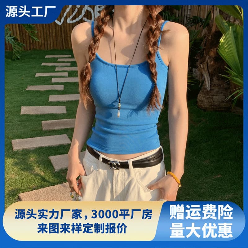Blue suspender belt breast padded vest for women to wear inside and outside 2026 spring and summer new style beautiful bottoming sleeveless top