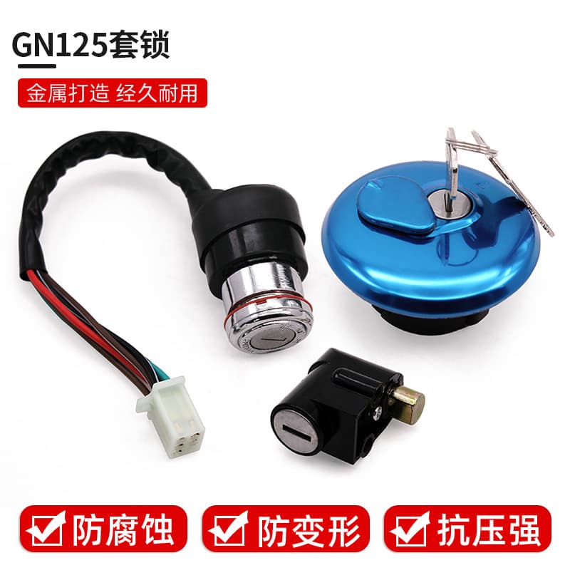 Compatible with Suzuki GN125 Ignition Switch 4-Wire 6-Wire Haojue HJ125-8 Chopper Full Set Motorcycle Lock