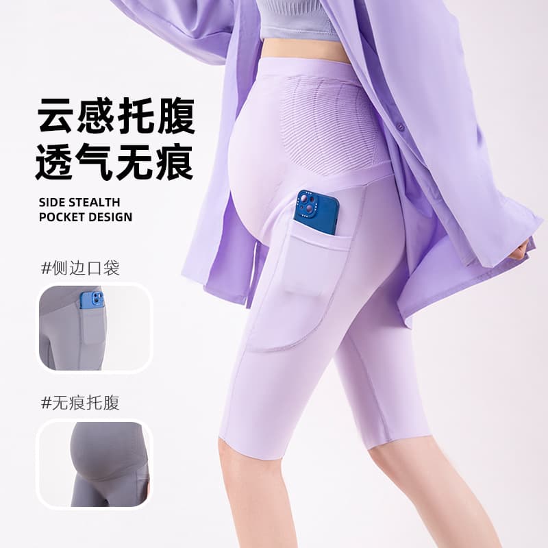 Maternity Shorts, Leggings, Summer Shark Pants, Safety Shorts, No VPL, Shorts 3501, High Elasticity, Belly Support during Pregnancy