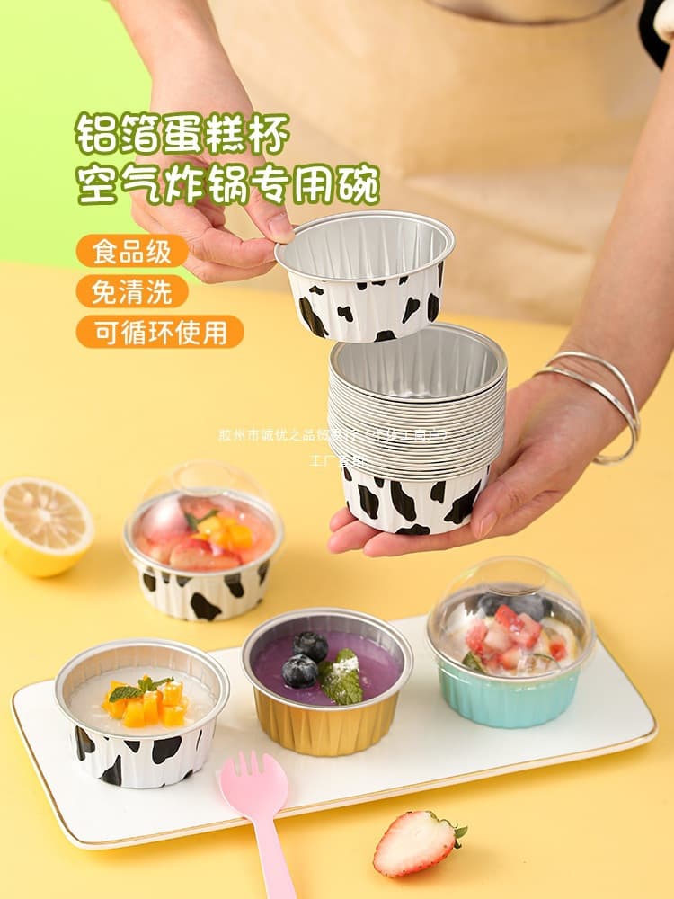 Cake molds, steamed cakes, baby food, mochi, foil boxes, shrimp baking tools, complete set of household mini egg tarts, toasters, pudding cups