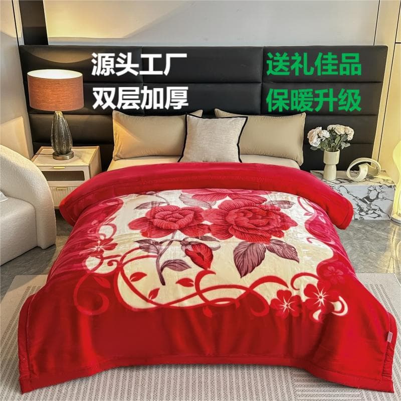 Raschel double-layer thickened autumn and winter blanket, genuine blanket, gift blanket, anti-static cloud blanket, special offer wholesale.