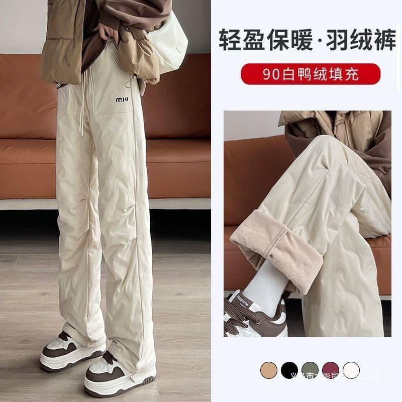 2025 Winter New Three-Proof Workwear Down Pants Waterproof Windproof Thickened Outdoor -40°C Down Pants Women