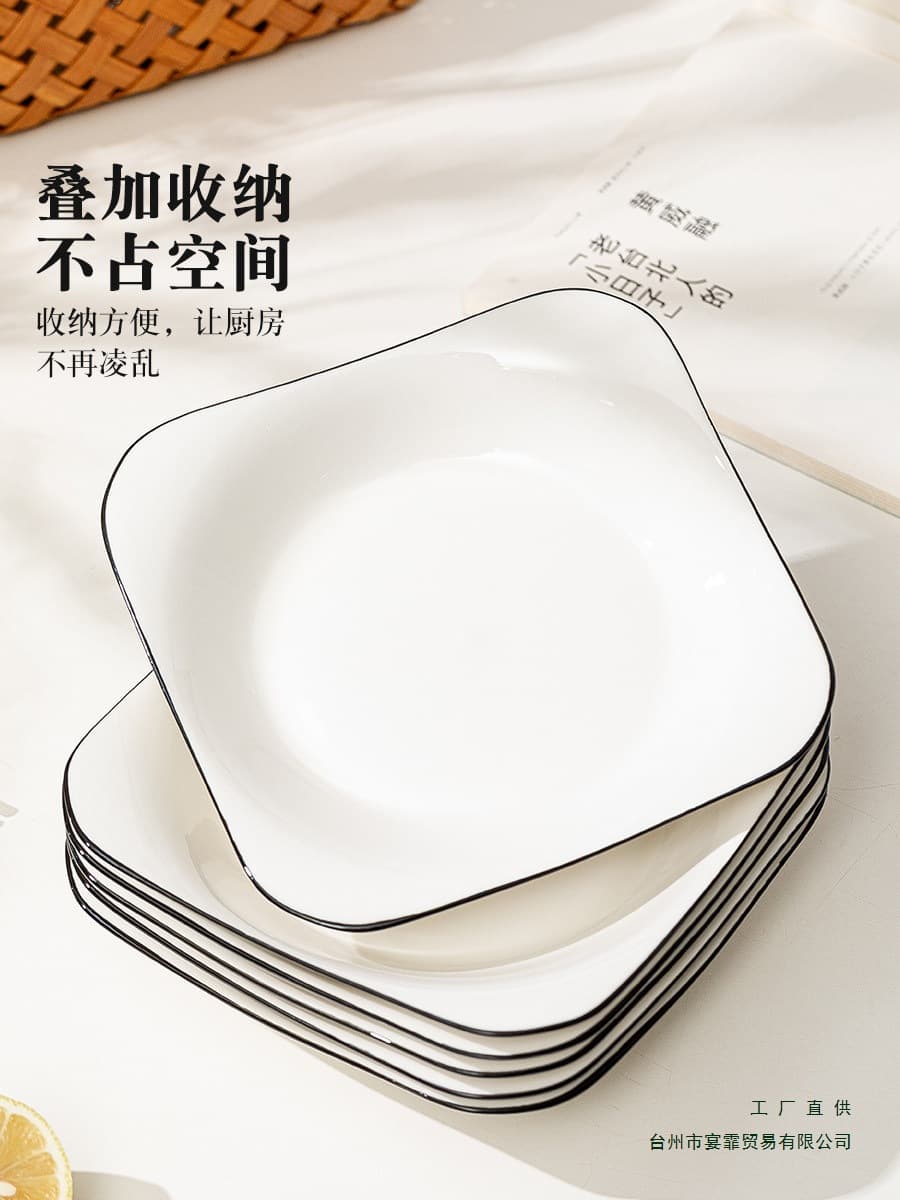 Home Dinner Plates 2026 New Style 6-Pack Square Ceramic Deep Plates Premium Creative Trendy Steak Plate