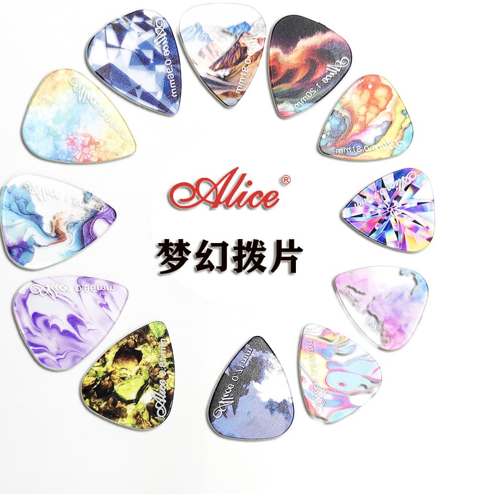 Alice new product dream finger picks boxed, folk acoustic guitar accessories, iridescent ultra-thin modified carbon picks