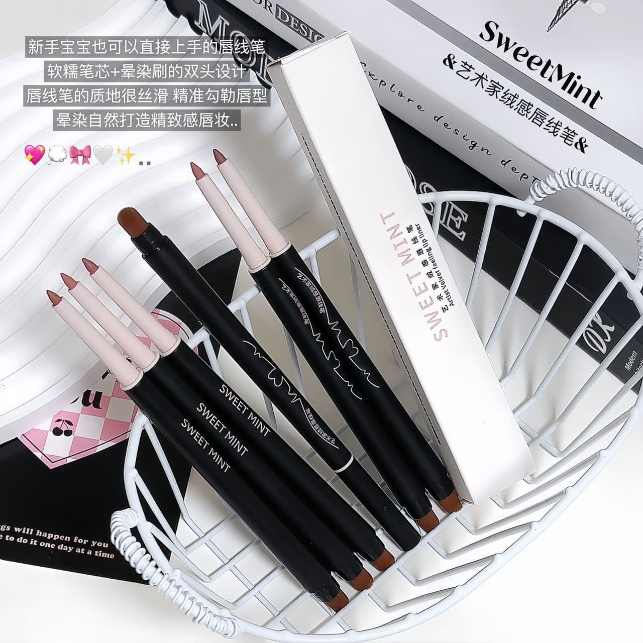 SWEETMINT Artist Lip Liner Dual-Ended Lip Brush and Pencil for Defined and Voluminous Lips
