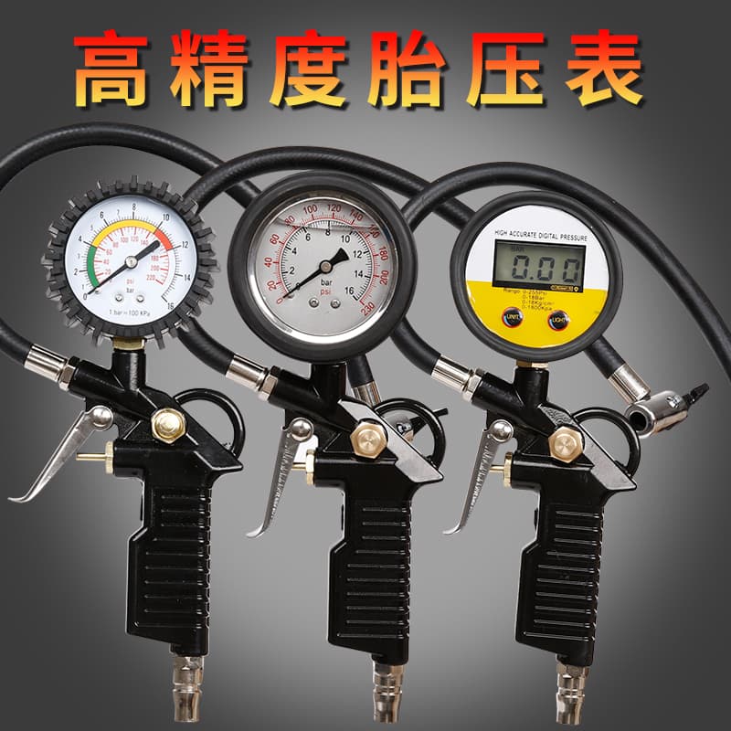 Tire Pressure Gauge with Inflator Car Tire Pressure Gauge Tire Pressure Monitor Tire Pressure Gun Air Gauge