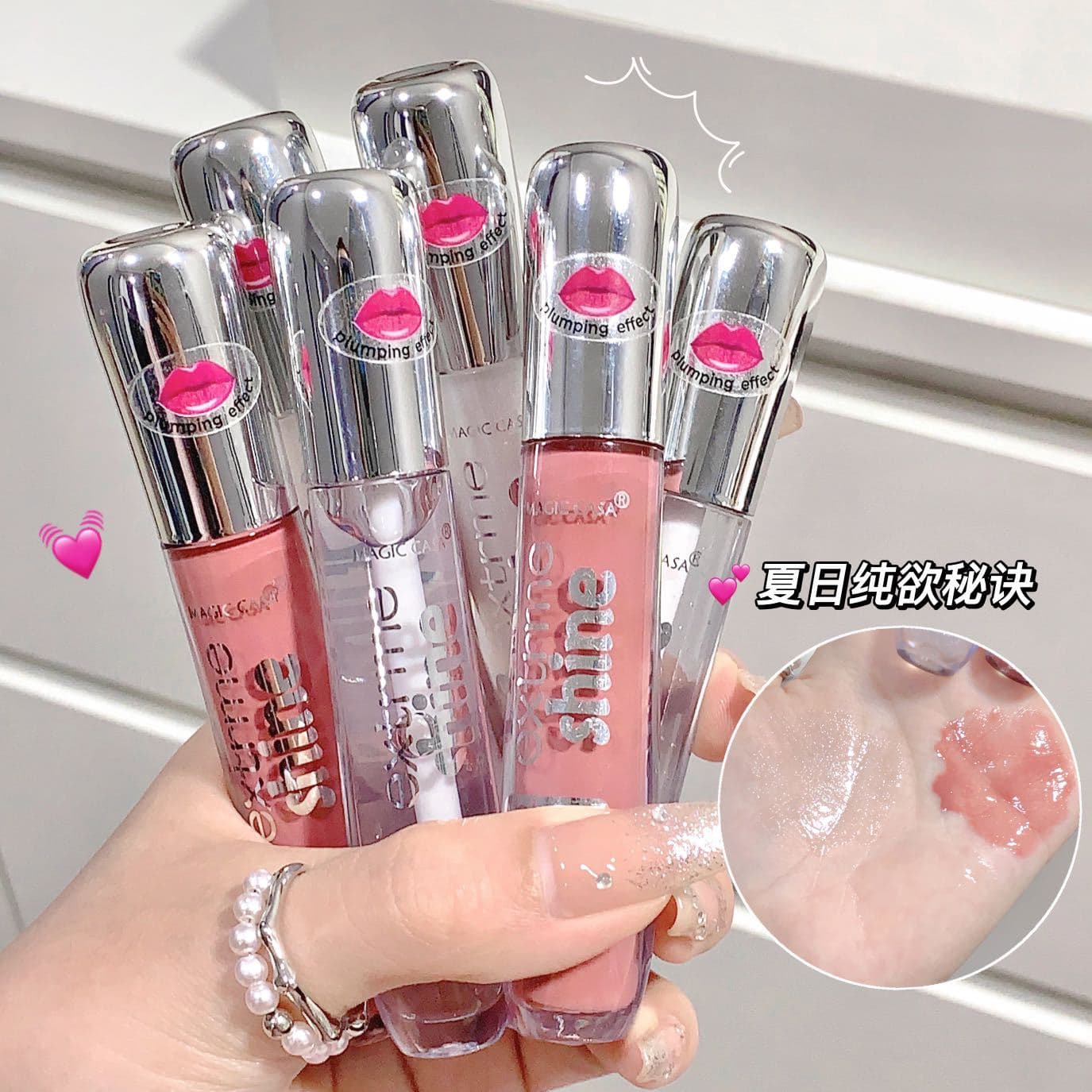 Beautiful Water Light Lip Glaze Student Lip Gloss Micro Shimmer Dotting Kissable Tint Hydrating Balm