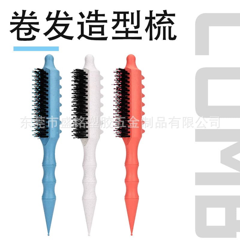 Bristle Bounce Comb Curling Hair Styling Comb Scalp Massage Detangling Ear Design Pointed Tail Bristle
